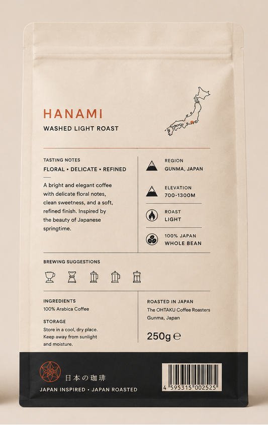 HANAMI Floral Washed Japanese Specialty Coffee