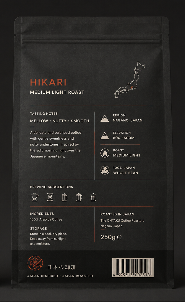 HIKARI Medium Light Roast Japanese Coffee Beans
