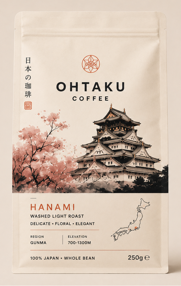 HANAMI Floral Washed Japanese Specialty Coffee