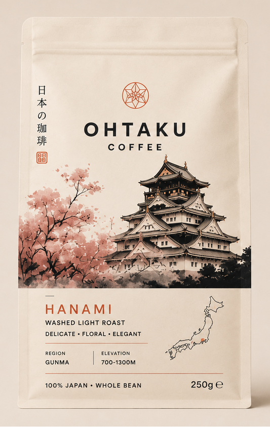 HANAMI Floral Washed Japanese Specialty Coffee