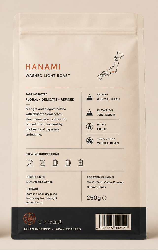 HANAMI Floral Washed Japanese Specialty Coffee