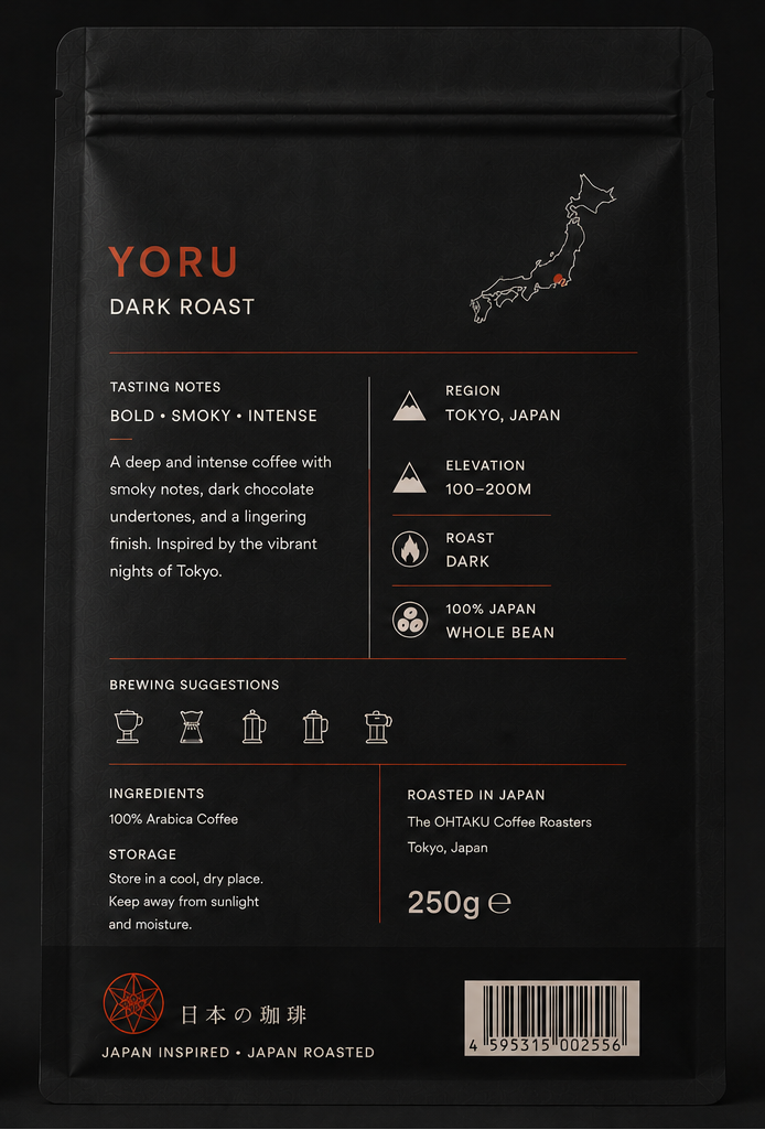 YORU Dark Roast Japanese Specialty Coffee Beans