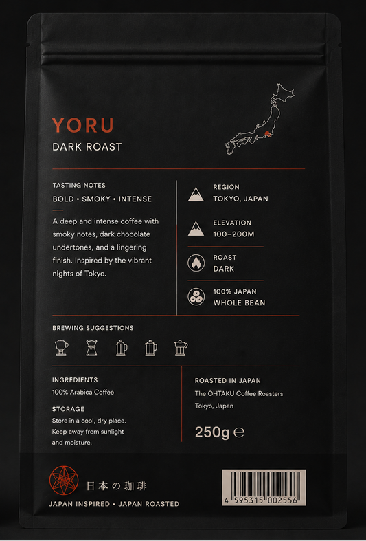 YORU Dark Roast Japanese Specialty Coffee Beans
